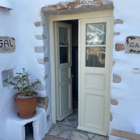 Villa Villa Gal Paros Moni Christou Dasous